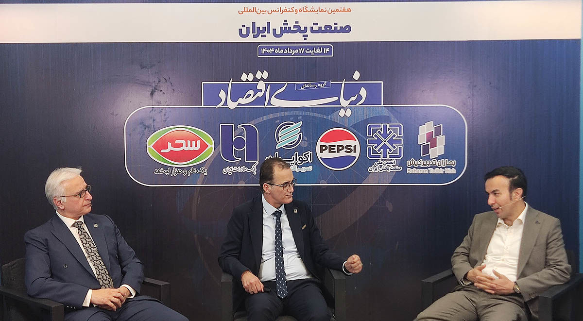 سیاستگذاری در صنعت پخش