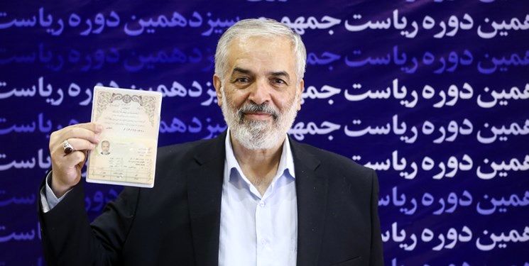 ثبت‌نام سفیر اسبق ایران در مکزیک و ایتالیا در انتخابات ریاست جمهوری