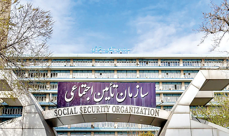 کارفرمایان زیر فشار قوانین تامین اجتماعی