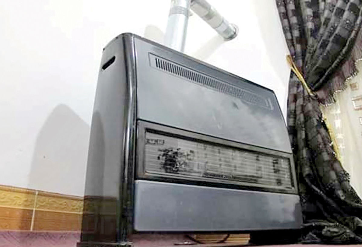 راه برد - برد تامین گاز