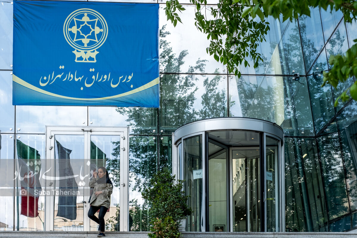 جزئیات عرضه اوراق تبعی برای حمایت از سهامداران حقیقی بورس 
