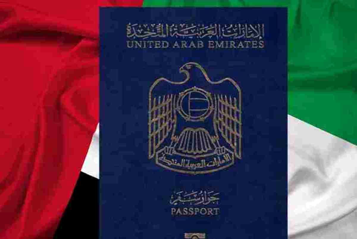 معتبرترین پاسپورت جهان متعلق به این کشور است