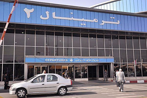 فرودگاه‌های استان تهران ۱۴ خرداد ۴ ساعت تعطیل اند