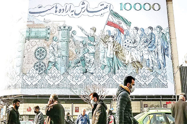 چرا ناهماهنگی بین سازمانی  از نقاط ضعف حکمرانی اقتصادی کشور است؟