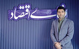 رشد بازار سرمایه با پلتفرم‏‏‌های نوین و صندوق‌های پویا