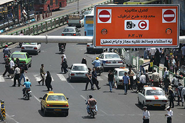 ساعات اجرای طرح ترافیک تهران از دوشنبه تغییر می کند