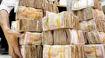 کمبود شدید نقدینگی در  یمن