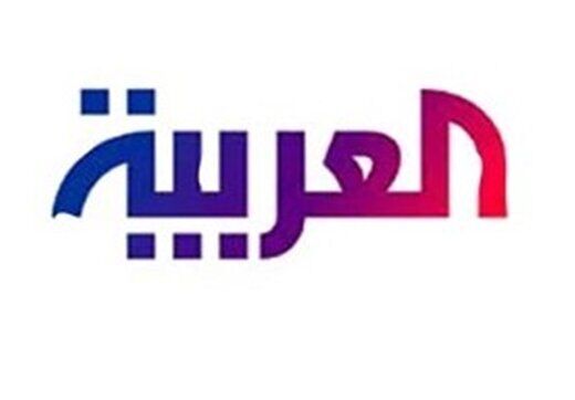 لاف زنی رسانه سعودی درباره سفر رئیسی به روسیه 