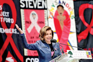 میراث نانسی