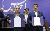 تفاهم‌‌‌ بزرگ بانک رفاه کارگران با وزارت بهداشت