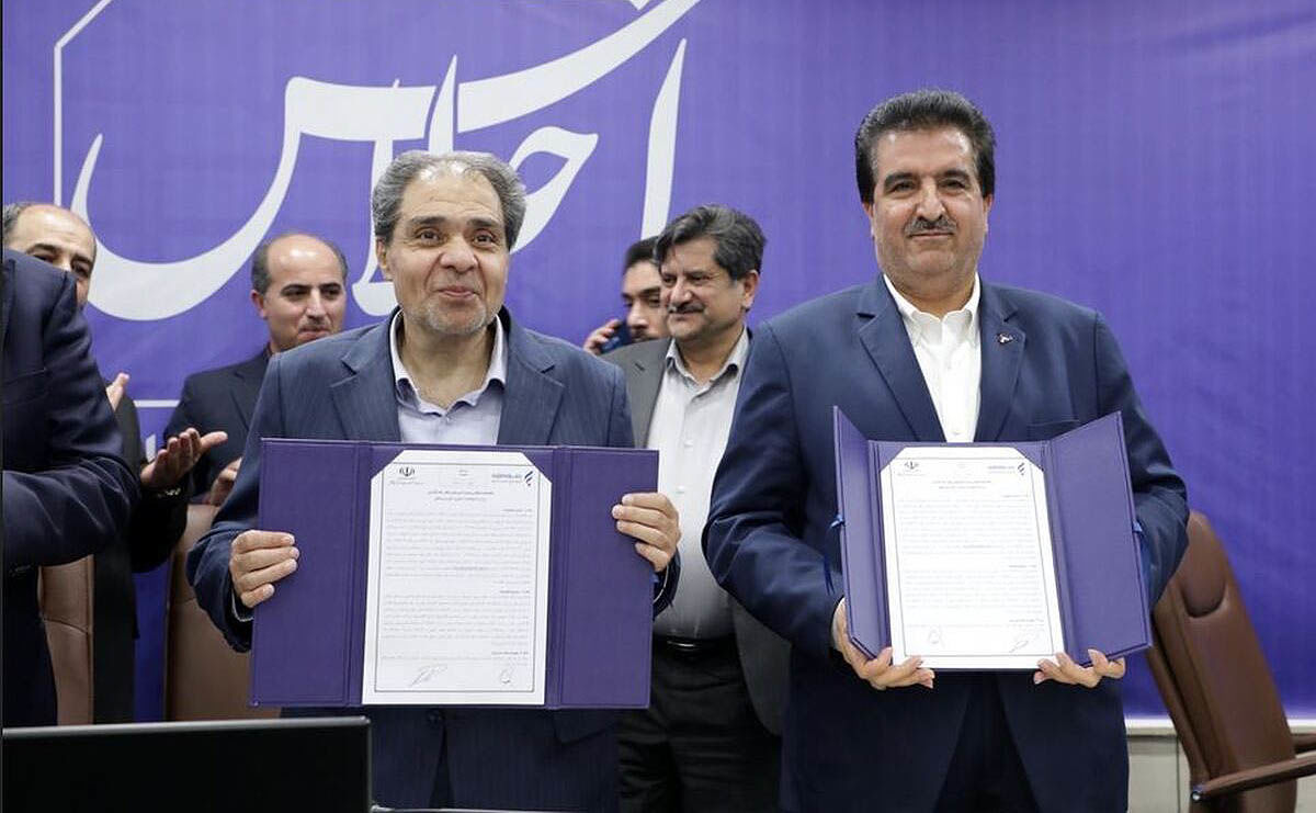 تفاهم‌‌‌ بزرگ بانک رفاه کارگران با وزارت بهداشت