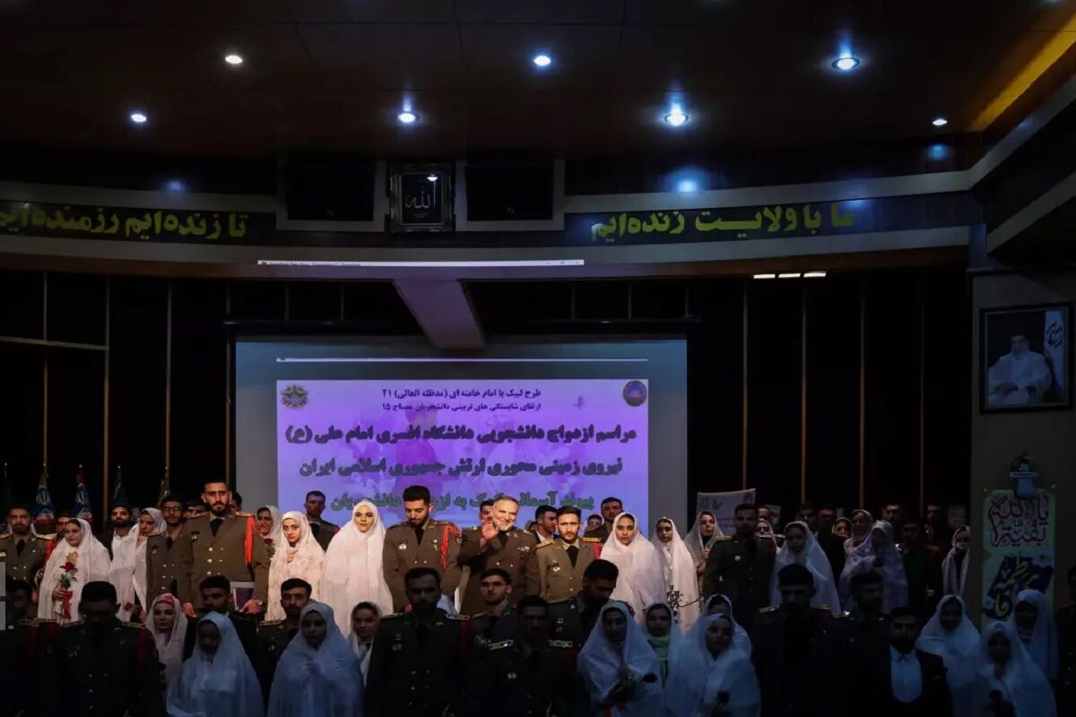  در دانشگاه افسری سفره عقد پهن شد+ عکس