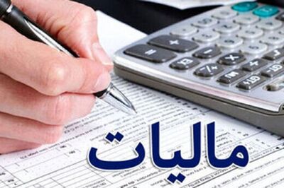 در مجلس تصویب شد؛ انتقال کدام دارایی‌ مشمول مالیات بر عایدی سرمایه می شود؟
