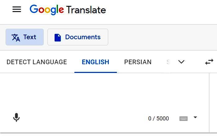 برای اولین بار: ترجمه ماشین بهتر از ترجمه انسان
