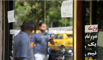 قیمت دلار 45 هزار تومانی در ربع سکه
