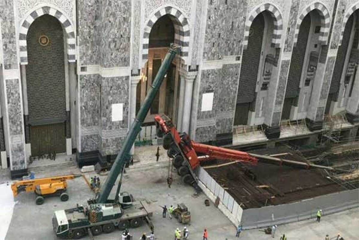 پرونده سقوط جرثقیل در مسجدالحرام به کجا رسید؟