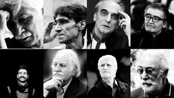 1404؛ سال وداع‌های پیاپی با هنرمندان بزرگ