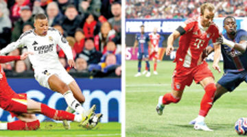 کلاسیک بـازی