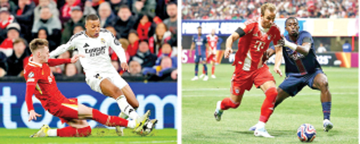 کلاسیک بـازی