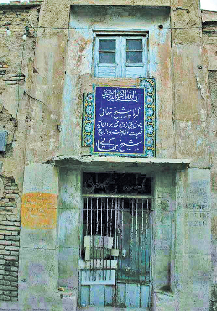 زادروز معمار بناهای شگفت 