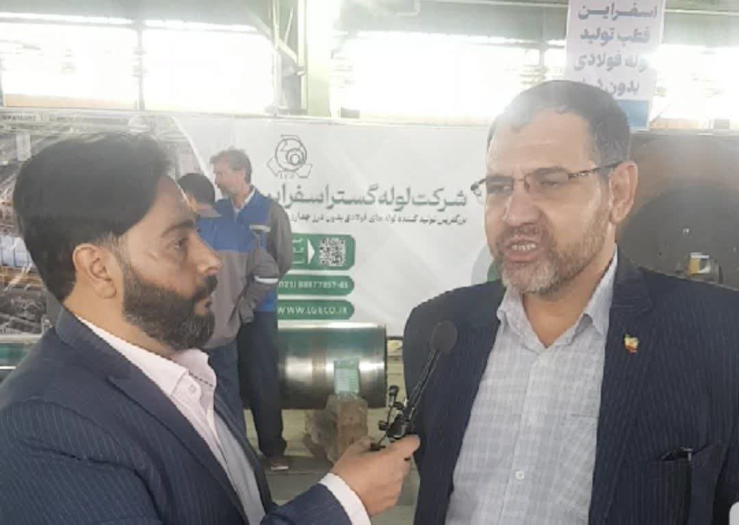 همایش توسعه و ارتقاء زیست بوم نوآوری صنعت خراسان شمالی افتتاح شد