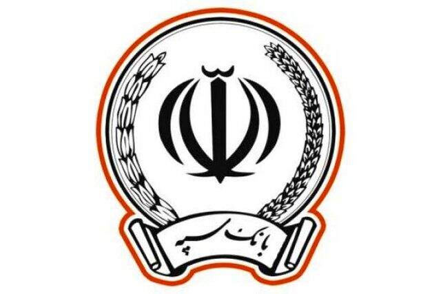 قطع درگاه‌های بانک سپه و کوثر در ۲۱ و ۲۲ مرداد 