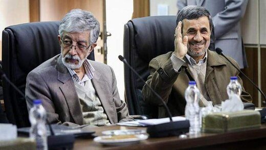 پاسخ حدادعادل به احمدی نژاد: دست‌بوسی فرح دروغ چندش‌آوری بود