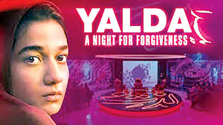 جایزه جشنواره جهانی بارسلون برای«یلدا»