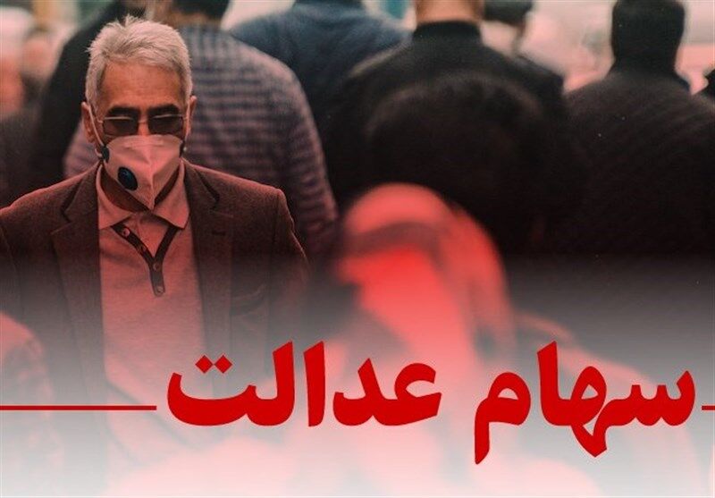 مراقب این پیامک‌های جعلی باشید