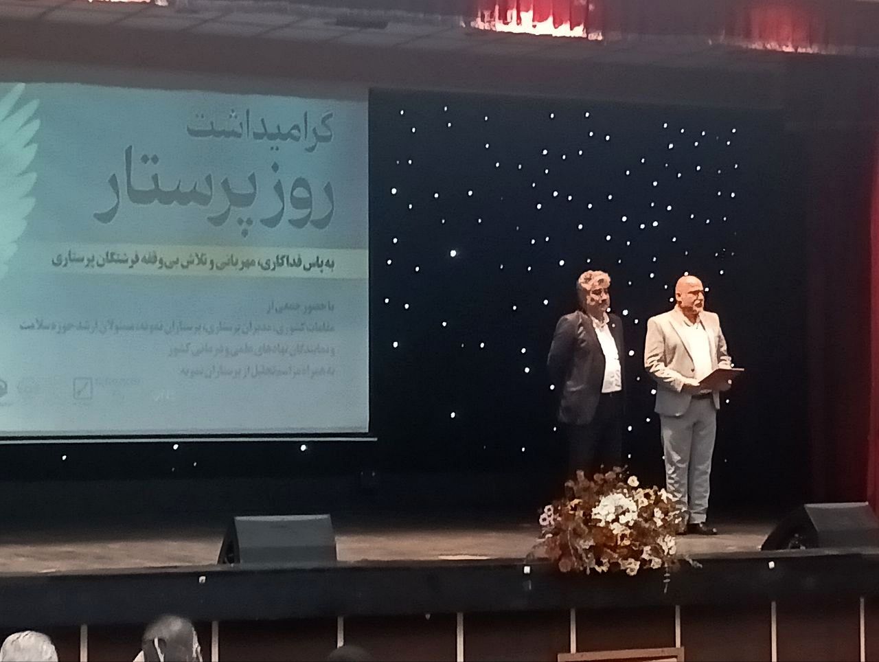 آغاز طرح ملی تامین مسکن پرستاران؛ از خانه‌دار شدن تا بازگشت اعتماد به جامعه درمان

