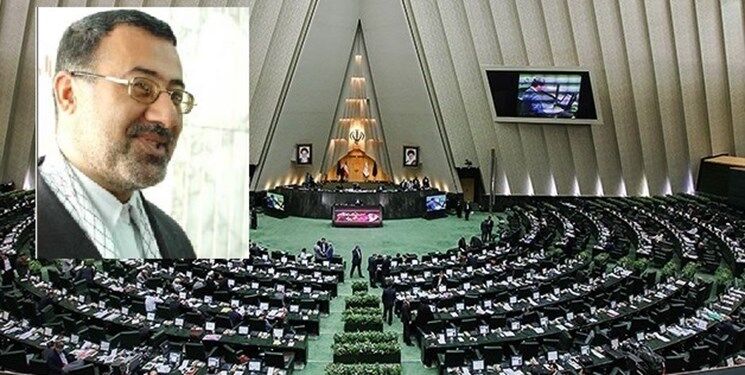 نماینده سابق مجلس درگذشت