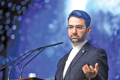 نارضایتی کاربران از اپلیکیشن «شاد»