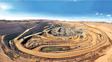 پیش‌شرط سرمایه‌گذاری در بخش معدن