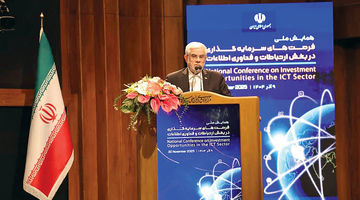 در هوش‌مصنوعی عقب هستیم