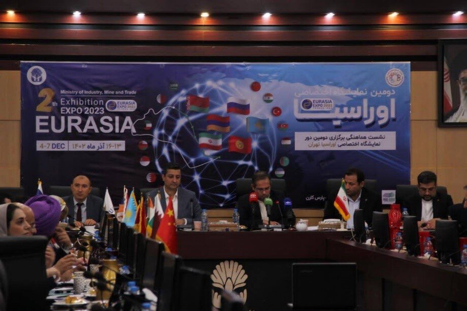 نشست هم اندیشی دور دوم نمایشگاه اوراسیا در تهران برگزار شد