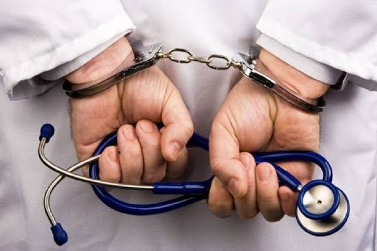 اظهارات جالب فردی که عنوان پزشک زیبایی قلابی معرفی شد/ شکات همه جایزه‌بگیر هستند!+ فیلم