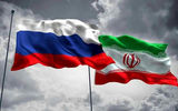 ایران و روسیه؛ غلبه انتظارات بر واقعیت ها