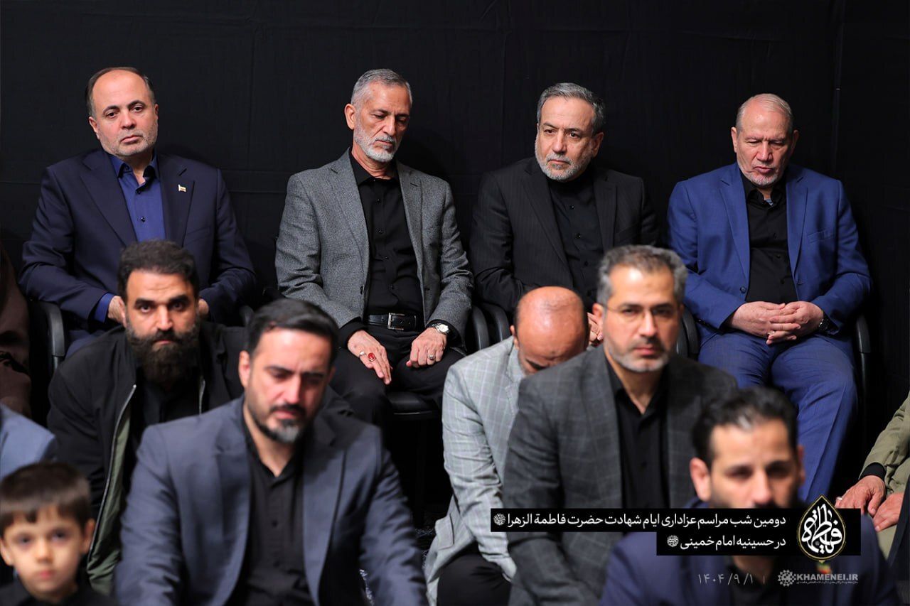  عکس: عراقچی در دومین شب مراسم بیت رهبری 