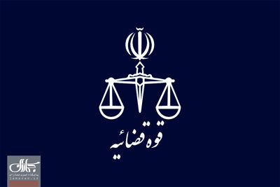 پویش بخشش به احترام حاج قاسم سلیمانی/عفو بیش از ۳ هزار زندانی 