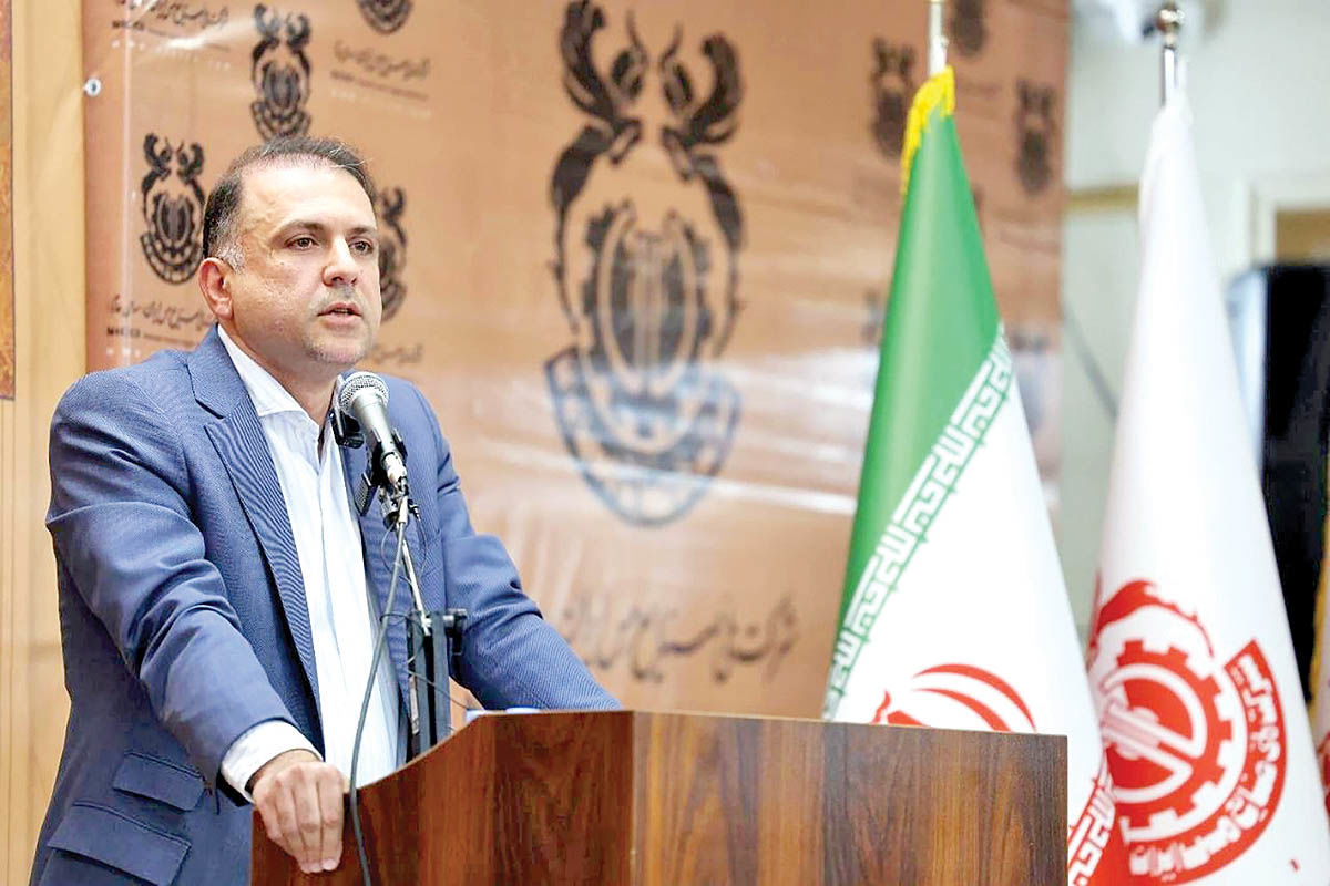 نهضت توسعه صنعت مس