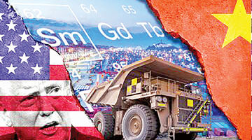 تمرکز آمریکا بر پروژه‌های معدنی نیوزیلند