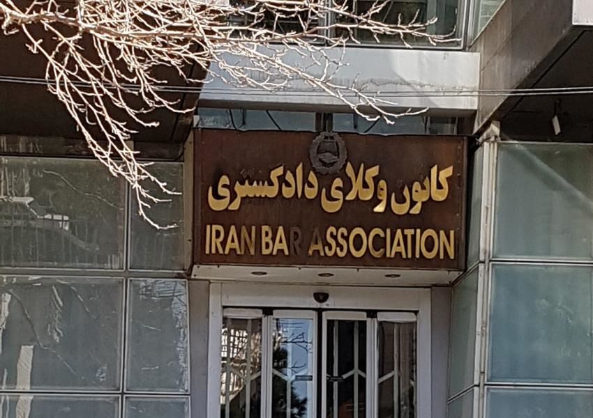 مصوبات مهم جلسه هیأت مقررات زدایی و بهبود محیط کسب و کار