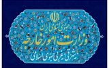 کاردار سفارت انگلیس در تهران احضار شد