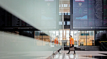 آزمون بلوغ بازار سهام