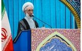 امام جمعه این هفته تهران مشخص شد