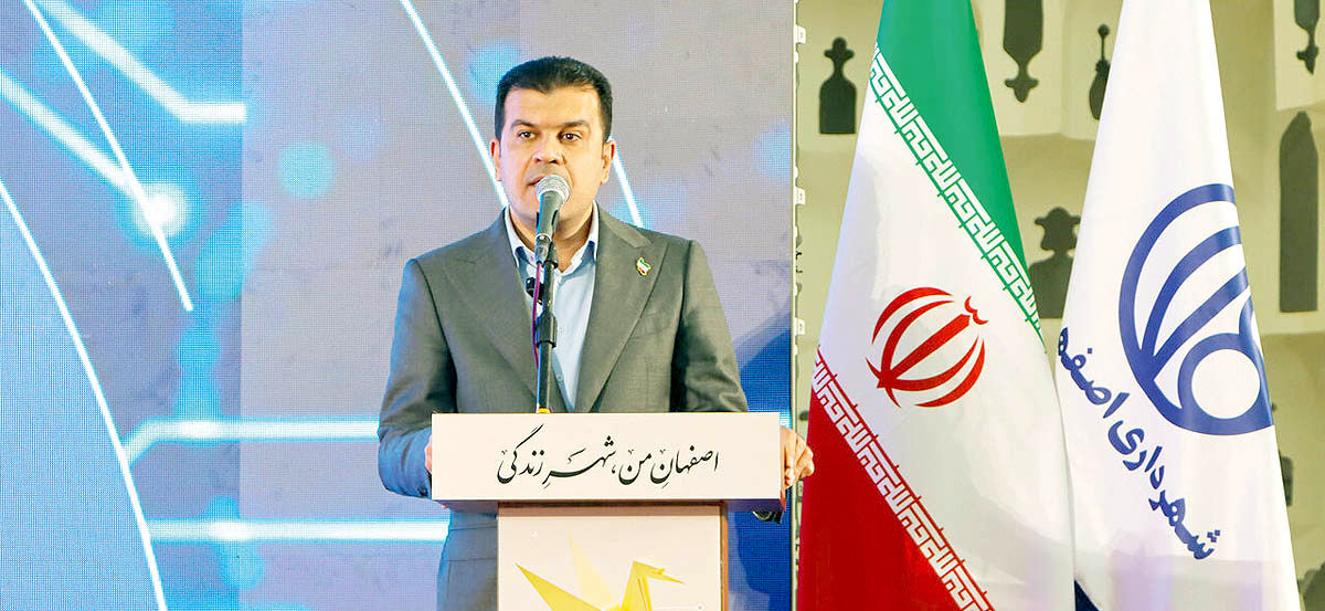 نقش اصفهان بر عرصه فناوری ایران ماندگار می‌شود