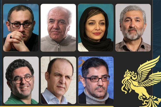 داوران جشنواره فیلم فجر ۳۹ معرفی شدند