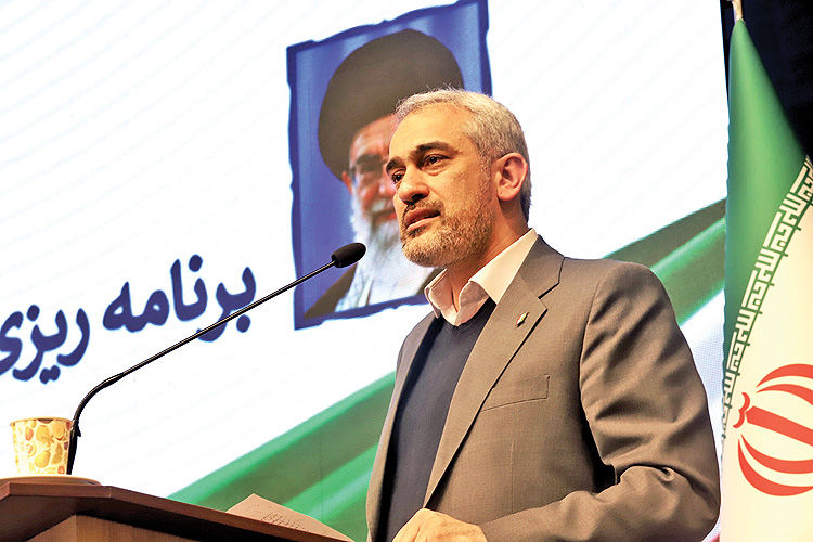 کلید اعتماد به صندوق ارزی  