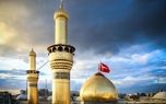 پیکر شهدای خانواده رهبر شهید وارد حرم امام حسین (ع) شد