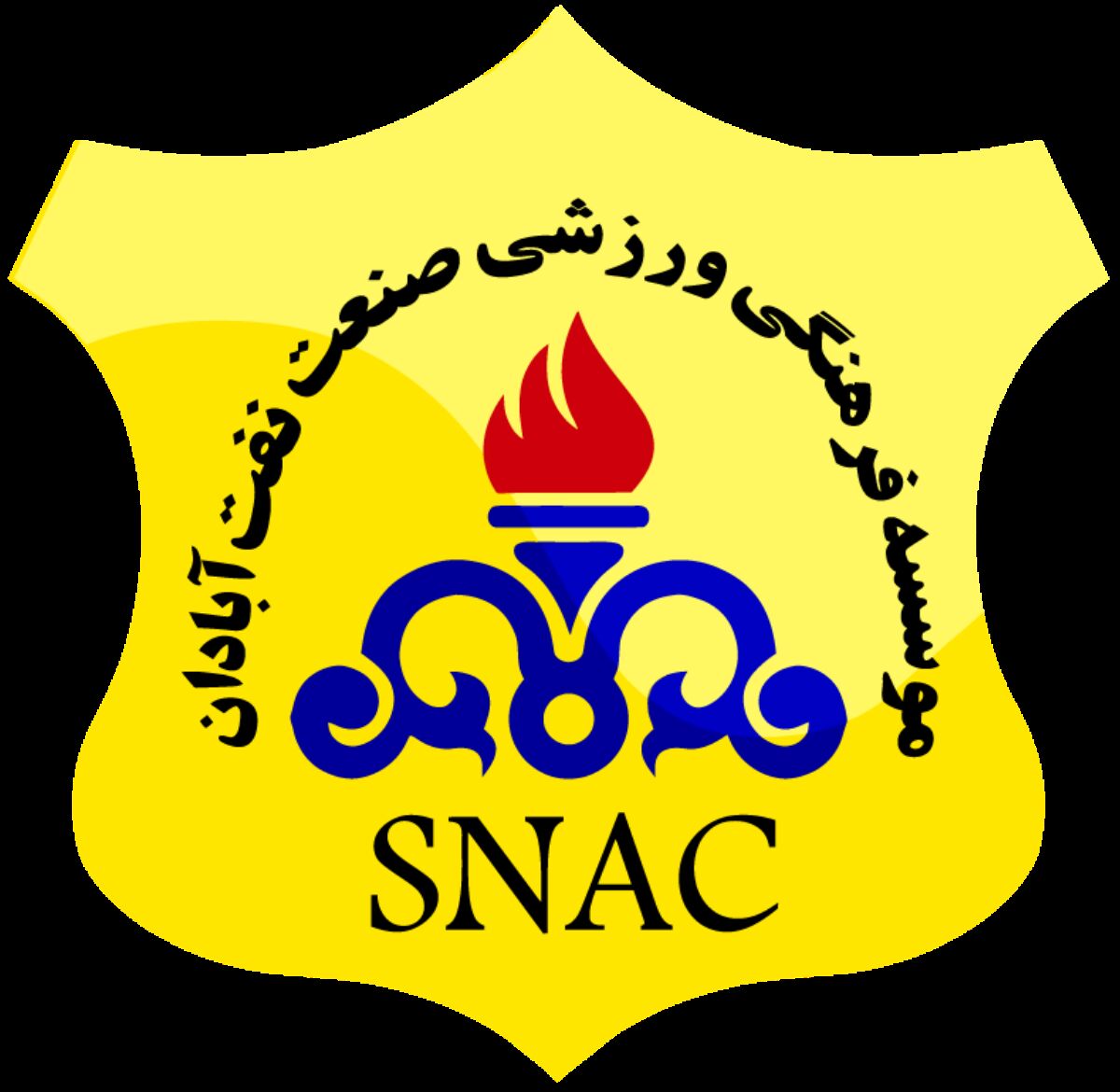 جشن صعود صنعت نفت با عینک ری‌بن+ فیلم